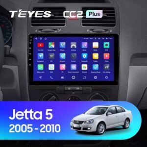 Штатна магнітола Teyes CC2 Plus для Volkswagen Jetta 5 2005 - 2010 Android