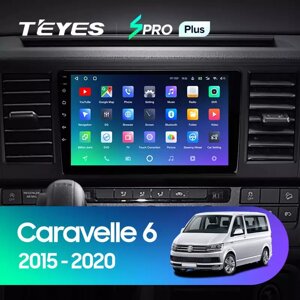 Штатна магнітола Teyes Spro Plus для Volkswagen Caravelle 6 2015 - 2020 Android