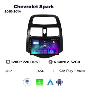 Штатна магнітола Chevrolet Spark 3 (M300) (2010-2014) M95 (2/32 Гб), HD (1280x720) QLED, GPS