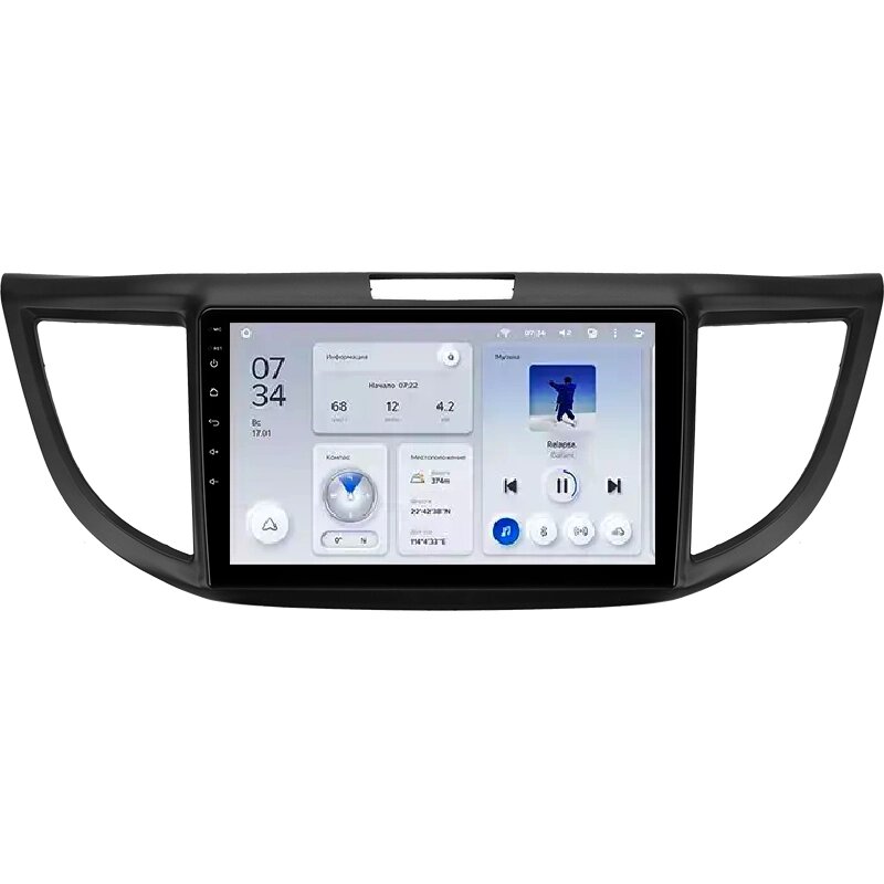 Штатна магнітола для Honda CR-V 4 2011 - 2018 Android X1 2+32G Wi-Fi Варі від компанії Мега Звук - фото 1