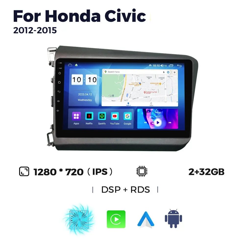 Штатна магнітола Honda Civic 9 (2012-2015) M95 (2/32 Гб), HD (1280x720) QLED, GPS від компанії Мега Звук - фото 1