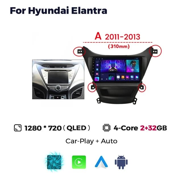 Штатна магнітола Hyundai Elantra (MD) (2011-2013) M95 (2/32 Гб), HD (1280x720) QLED, GPS від компанії Мега Звук - фото 1