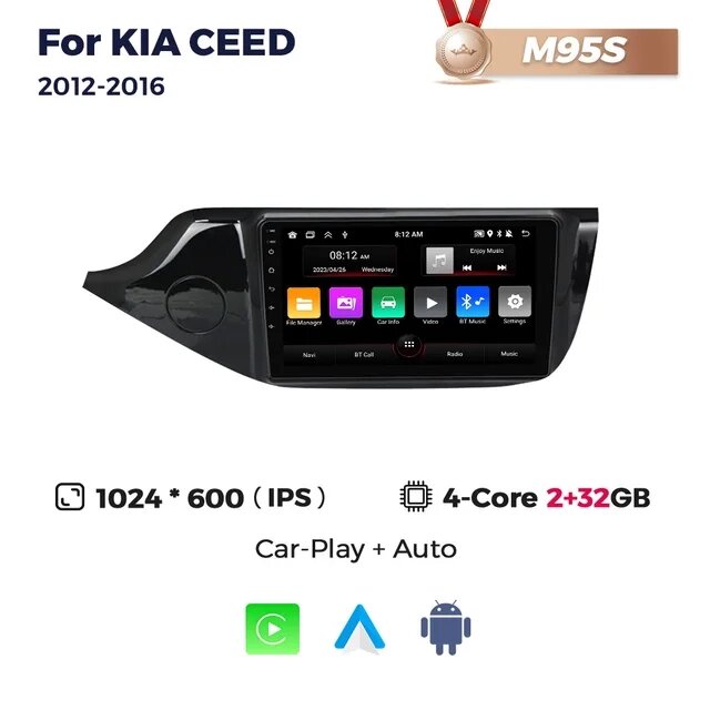 Штатна магнітола Kia Ceed 2 (JD) (2012-2016) M95 (2/32 Гб), HD (1280x720) QLED, GPS від компанії Мега Звук - фото 1