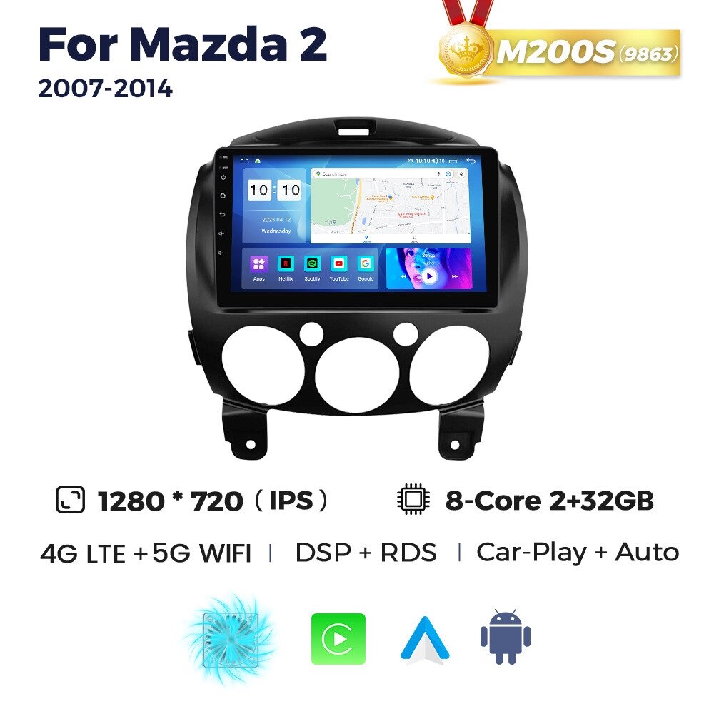 Штатна магнітола Mazda 2 (2007-2014) M200 (2/32 Гб), HD (1280x720) QLED, GPS + 4G + CarPlay від компанії Мега Звук - фото 1