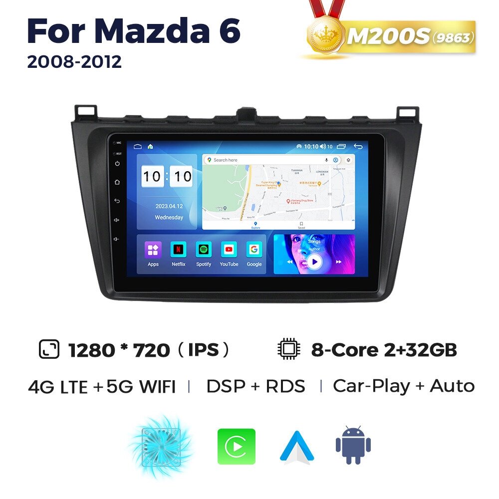 Штатна магнітола Mazda 6 (2008-2012) M200 (2/32 Гб), HD (1280x720) QLED, GPS + 4G + CarPlay від компанії Мега Звук - фото 1