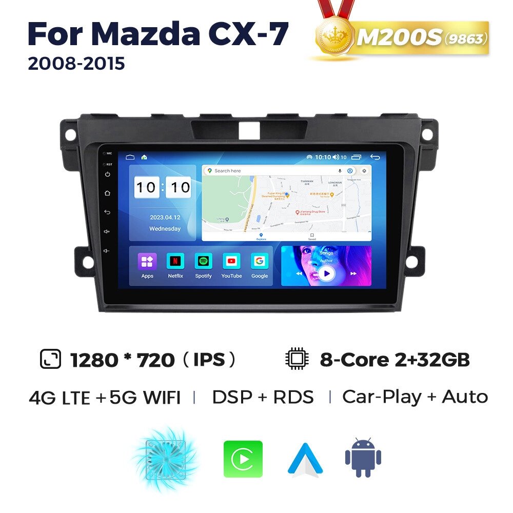 Штатна магнітола Mazda CX-7 (2006-2012) M200 (2/32 Гб), HD (1280x720) QLED, GPS + 4G + CarPlay від компанії Мега Звук - фото 1