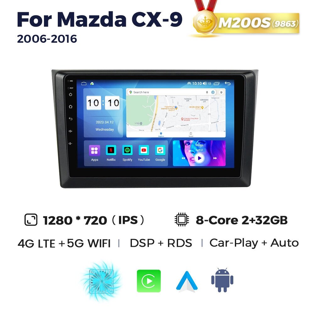 Штатна магнітола Mazda CX-9 (2006-2016) M200 (2/32 Гб), HD (1280x720) QLED, GPS + 4G + CarPlay від компанії Мега Звук - фото 1