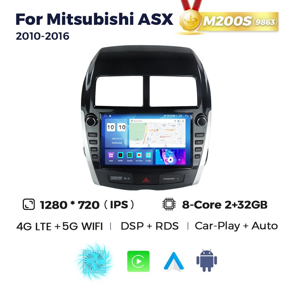 Штатна магнітола Mitsubishi ASX (2010-2016) M160 (2/32 Гб), HD (1280x720) QLED, GPS + CarPlay від компанії Мега Звук - фото 1