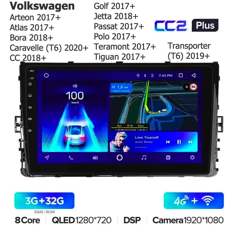 Штатна магнітола Teyes CC2 Plus для Volkswagen Arteon 2017+,  Atlas 2017+, Bora 2018+ Android від компанії Мега Звук - фото 1