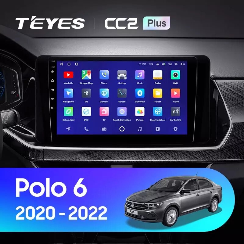 Штатна магнітола Teyes CC2 Plus для Volkswagen Polo Mk6 VI 6 2020 - 2022 Android від компанії Мега Звук - фото 1