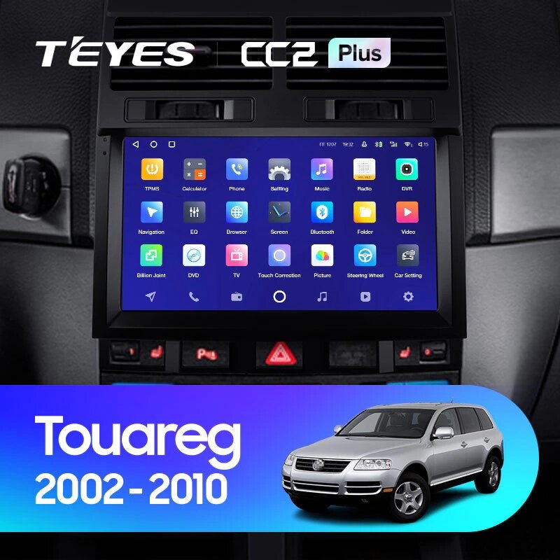 Штатна магнітола Teyes CC2 Plus для Volkswagen Touareg GP 2002 - 2010 Android від компанії Мега Звук - фото 1