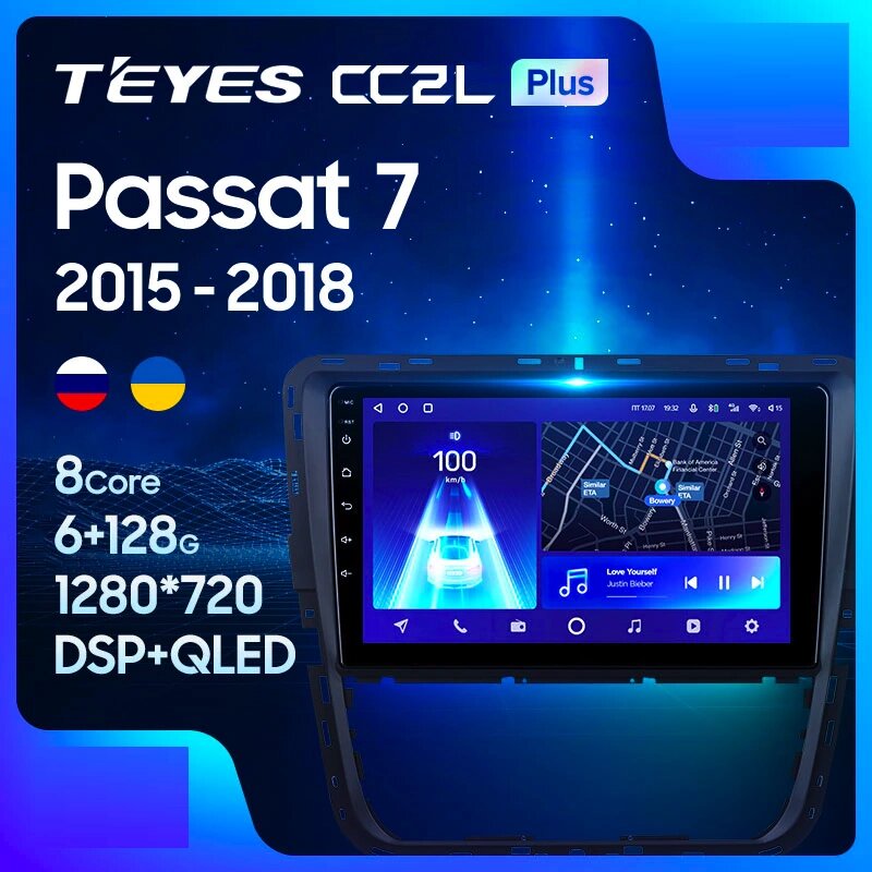 Штатна магнітола Teyes CC2L Plus 2/32 для Volkswagen Passat 7 B7 2015 - 2018 Android від компанії Мега Звук - фото 1