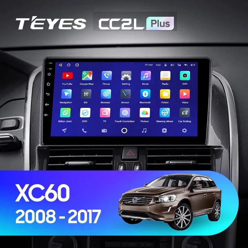 Штатна магнітола Teyes CC2L Plus 2/32 для Volvo XC60 2008 - 2017 Android від компанії Мега Звук - фото 1