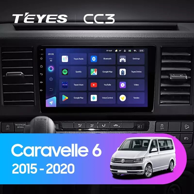 Штатна магнітола Teyes CC3 для Volkswagen Caravelle 6 2015 - 2020 Android від компанії Мега Звук - фото 1