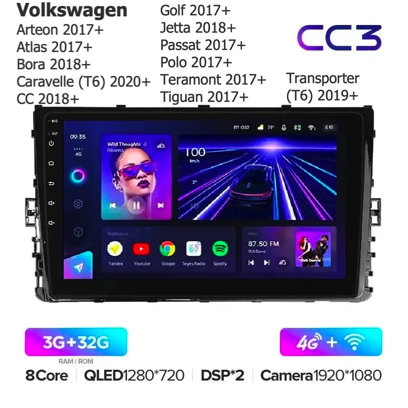 Штатна магнітола Teyes CC3 для Volkswagen Caravelle (T6) 2020+, CC 2018+, Golf 2017+ Android від компанії Мега Звук - фото 1