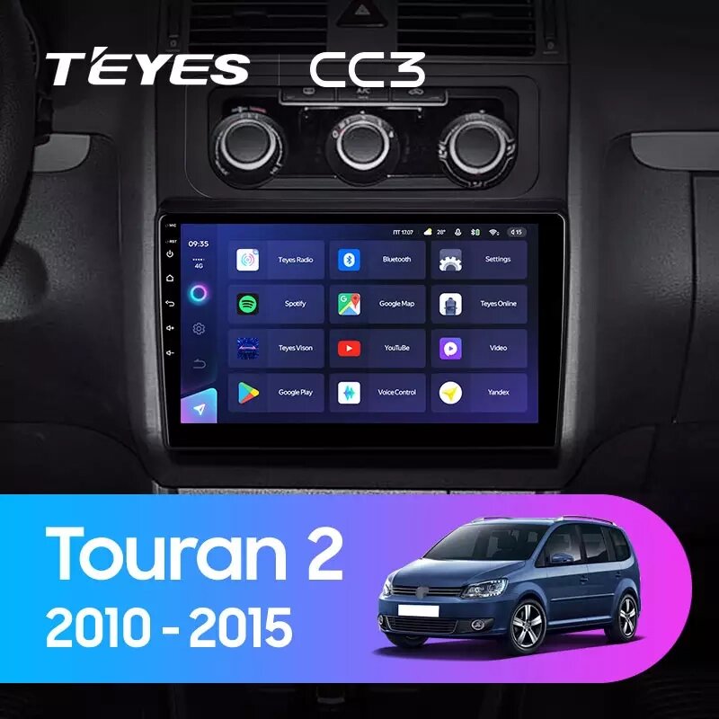 Штатна магнітола Teyes CC3 для Volkswagen Touran 2  2010 - 2015 Android від компанії Мега Звук - фото 1