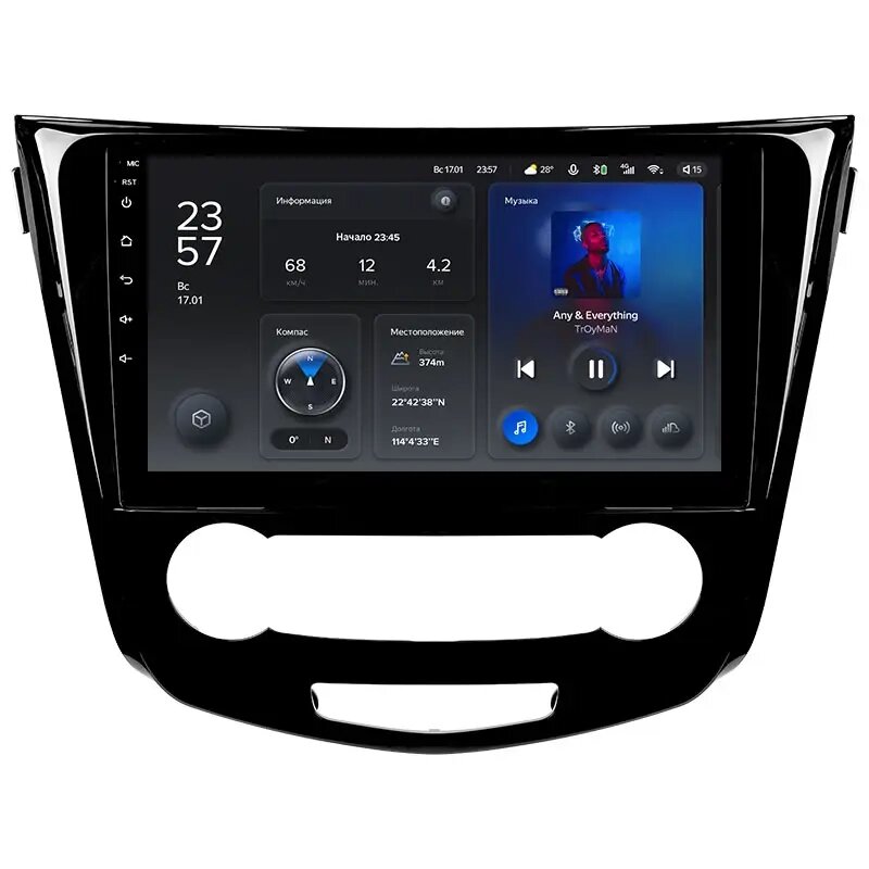 Штатна магнітола Teyes Nissan X-Trail 3 T32 2013-2017, Qashqai 2, ROGUE 2013-2020  Android X1 2+32G Wi-Fi + 4G Варіант від компанії Мега Звук - фото 1