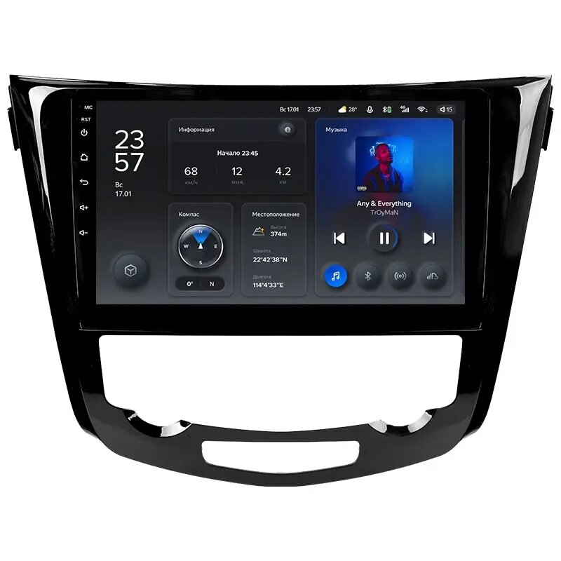 Штатна магнітола Teyes Nissan X-Trail 3 T32 2013-2017, Qashqai 2, ROGUE 2013-2020  Android X1 2+32G Wi-Fi + 4G Варіант від компанії Мега Звук - фото 1