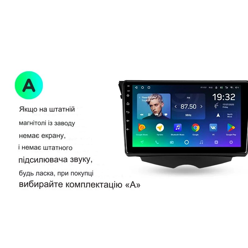 Штатна магнітола Teyes Spro Plus 4+64G Wi-Fi+4G Hyundai Veloster 2011-2017 від компанії Мега Звук - фото 1