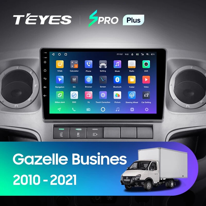 Штатна магнітола Teyes Spro Plus для GAZ Gazelle Busines 2010 - 2021 Android від компанії Мега Звук - фото 1