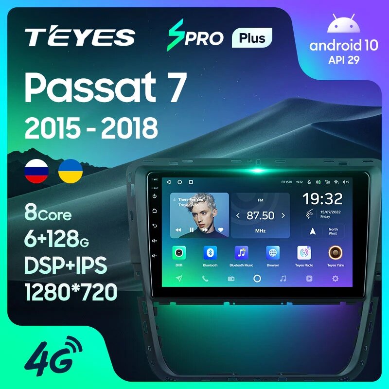 Штатна магнітола Teyes Spro Plus для Volkswagen Passat 7 B7 2015 - 2018 Android від компанії Мега Звук - фото 1