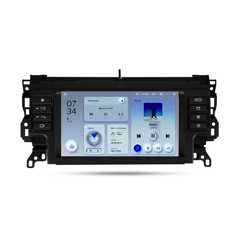 Штатна магнітола Teyes X1 2+32G Wi-Fi Land Rover Discovery Sport  2014-2019 від компанії Мега Звук - фото 1