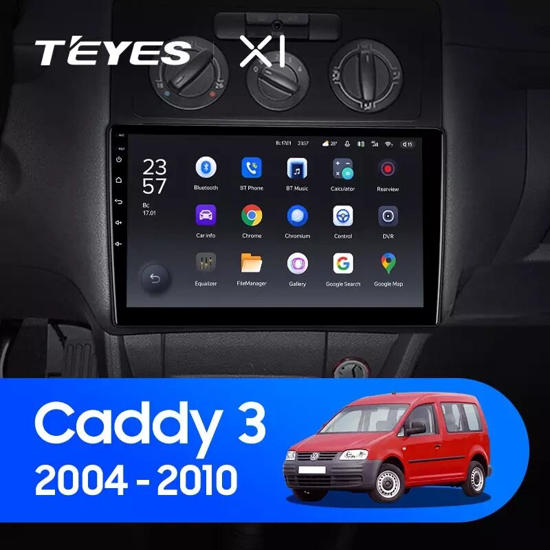 Штатна магнітола Teyes X1 для Volkswagen Caddy III 2004 - 2010 Android від компанії Мега Звук - фото 1