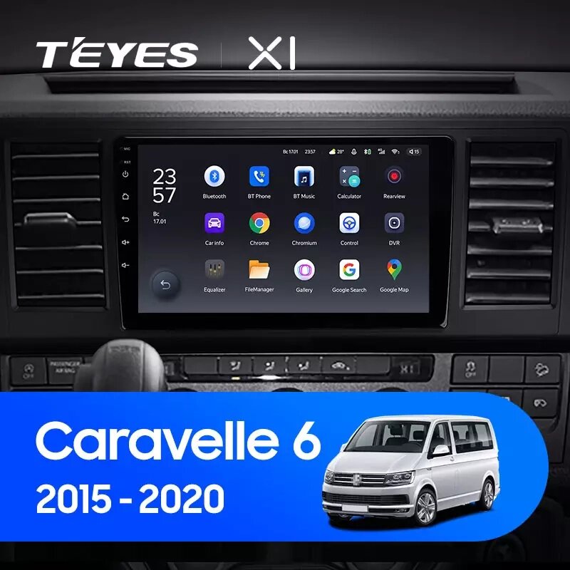 Штатна магнітола Teyes X1 для Volkswagen Caravelle 6 2015 - 2020 Android від компанії Мега Звук - фото 1