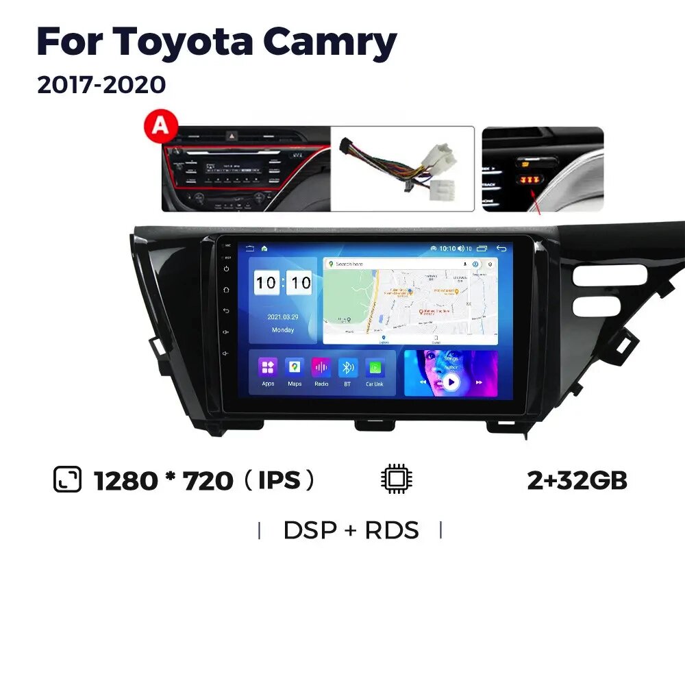 Штатна магнітола Toyota Camry 8 (XV70) (2017-2020) M95 (2/32 Гб), HD (1280x720) QLED, GPS від компанії Мега Звук - фото 1