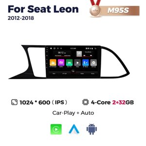 Штатна магнітола seat leon (2012-2018) M95 (2/32 гб), HD (1280x720) QLED, GPS M600 (6/128 гб), GPS + 4G + carplay, HD