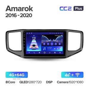 Штатна магнітола Teyes CC2 Plus для Volkswagen Amarok 1 2016 - 2020 Android CC2 Plus 4+64G Wi-Fi+4G