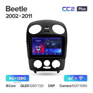 Штатна магнітола Teyes CC2 Plus для Volkswagen Beetle A4 2002 - 2011 Android CC2 Plus 6+128G Wi-Fi+4G