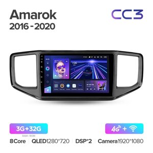 Штатна магнітола Teyes CC3 для Volkswagen Amarok 1 2016 - 2020 Android C3 6+128G Wi-Fi+4G