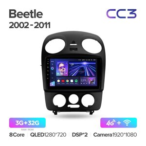 Штатна магнітола Teyes CC3 для Volkswagen Beetle A4 2002 - 2011 Android C3 6+128G Wi-Fi+4G