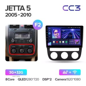 Штатна магнітола Teyes CC3 для Volkswagen Jetta 5 2005 - 2010 Android CC3 6+128G Wi-Fi+4G Варі+4G Варіант F2