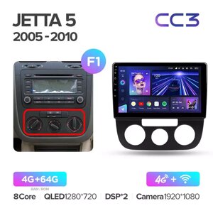 Штатна магнітола Teyes CC3 для Volkswagen Jetta 5 2005 - 2010 Android CC3 6+128G Wi-Fi+4G Варі+4G Варіант F1