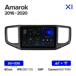 Штатна магнітола Teyes X1 для Volkswagen Amarok 1 2016 - 2020 Android X1 2+32G Wi-Fi+4G