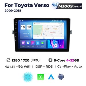 Штатна магнітола Toyota Verso (R20), Corolla (2009-2018) M600 (6/128 Гб), 2K (2000x1200) QLED, GPS + 4G + CarPlay