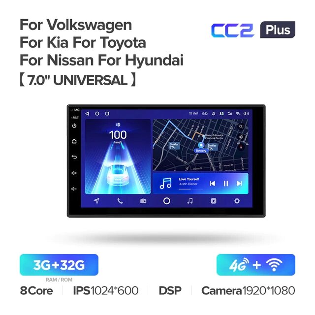 Універсальна 2 дін магнітола 7"  3+32G для Volkswagen, Nissan, Hyundai, Kia, Toyota  Android від компанії Мега Звук - фото 1