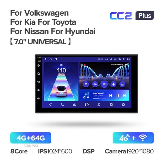 Універсальна 2 дін магнітола 7"  4+64G для Volkswagen, Nissan, Hyundai, Kia, Toyota  Android від компанії Мега Звук - фото 1