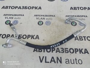 1K0820721CAТрубка кондиціонера Шкода А5 Skoda A5