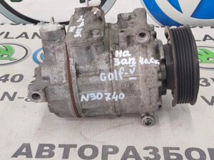 1K0820859S Компресор кондиціонера (на запчастини) VW Гольф 5