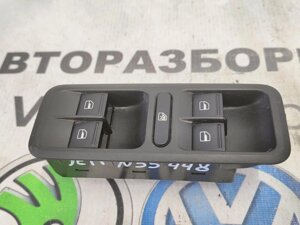 1Z0959858B Блок кнопок склопідіймача Skoda Yeti Шкода Єтті