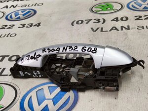 3C0837886J Ручка двері (права, задня)/на запчастини VW Б 7 Європа