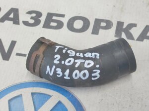 5N0122101H Патрубок системи охолодження VW Tігуан Volkswagen