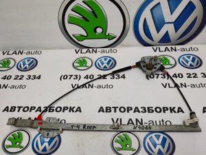 701837502F Склопідіймач (правий, передній) VW ТРАНСПОРТЕР Т4