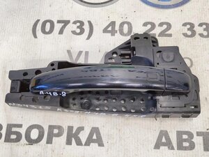 8T0837886B Ручка двері (права, задня) AUDI A4 B8