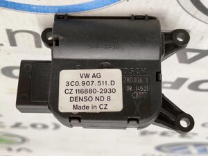 Моторчик заслонки пічки 3C0907511D VW Б 6 Європа