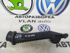 Патрубок повітряного фільтра 1J0145762T Октавія Тур Skoda