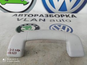 Ручка салону (передня) 3V0857607A СуперБ 3 Skoda